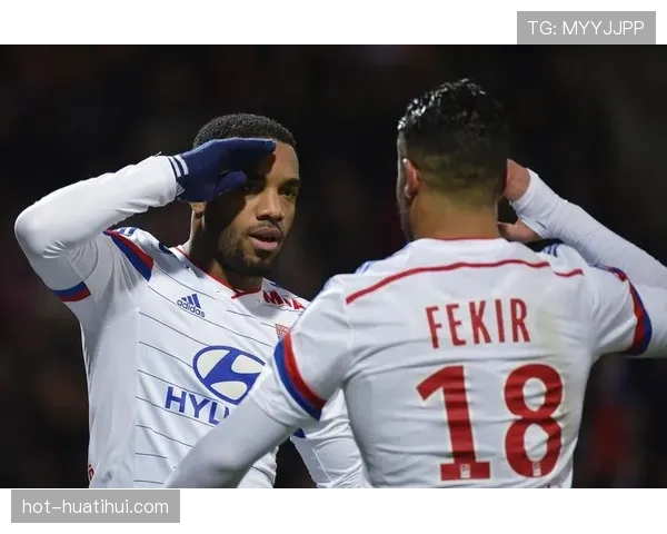 拉卡泽特转会影响里昂进攻 锋线重组面临挑战