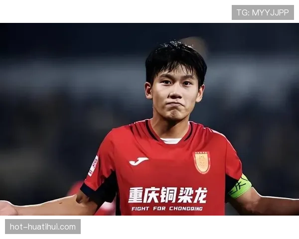 重庆铜梁龙向余望补射斩获中超首球 U23球员轮换价值显现